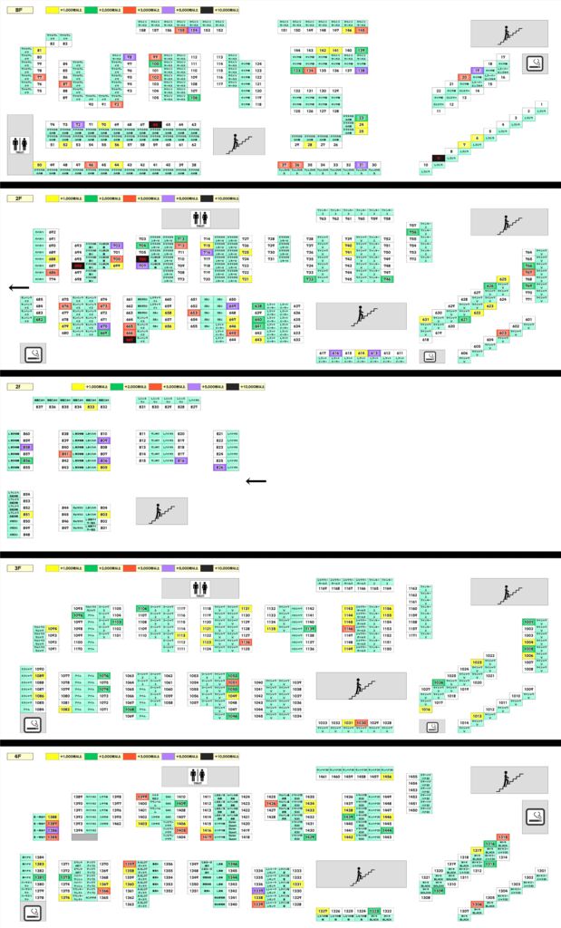 04416のサムネイル