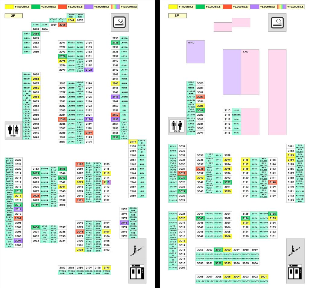0515bbのサムネイル
