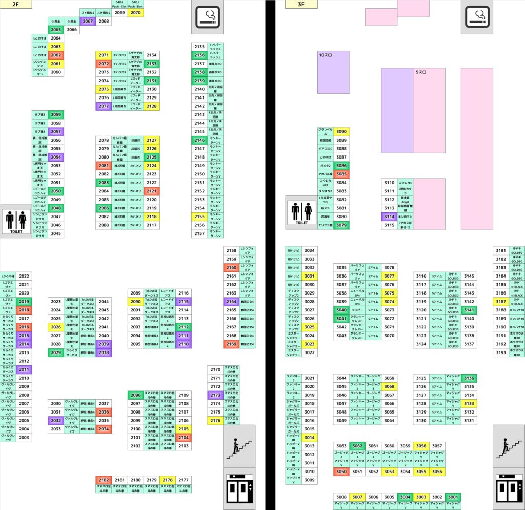 0928bbのサムネイル