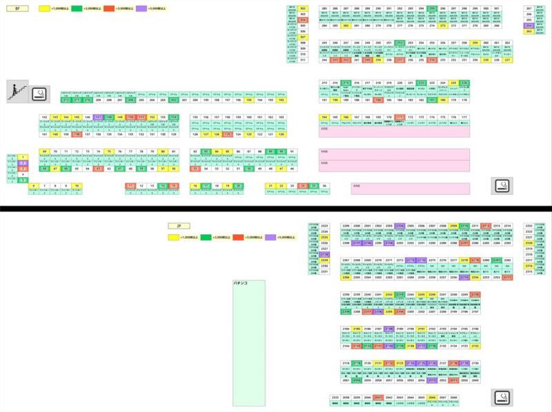1017_島図のサムネイル