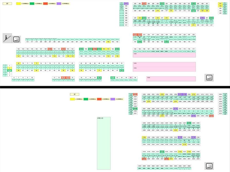 1025新小岩島図のサムネイル