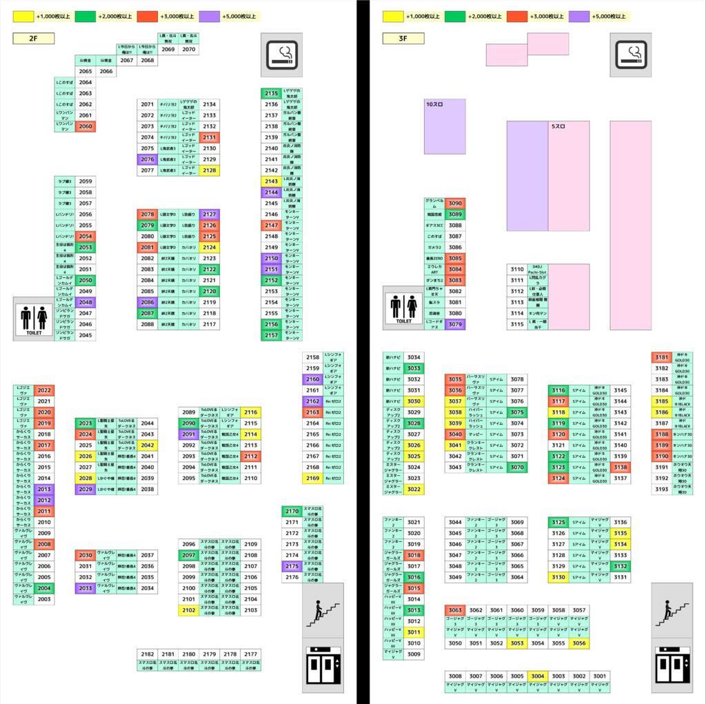 11096ｂｂ (1)のサムネイル