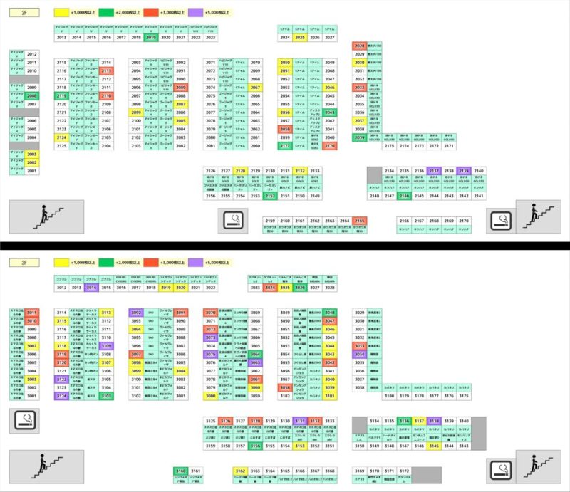 1202シマ図のサムネイル