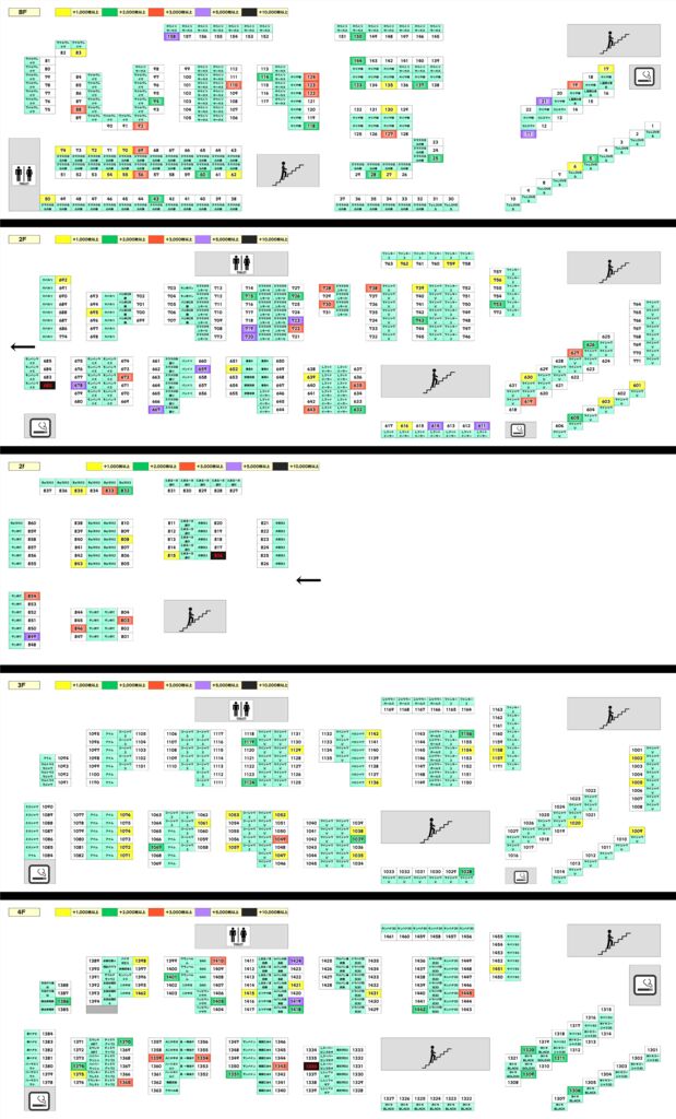 1219歌舞伎島図のサムネイル