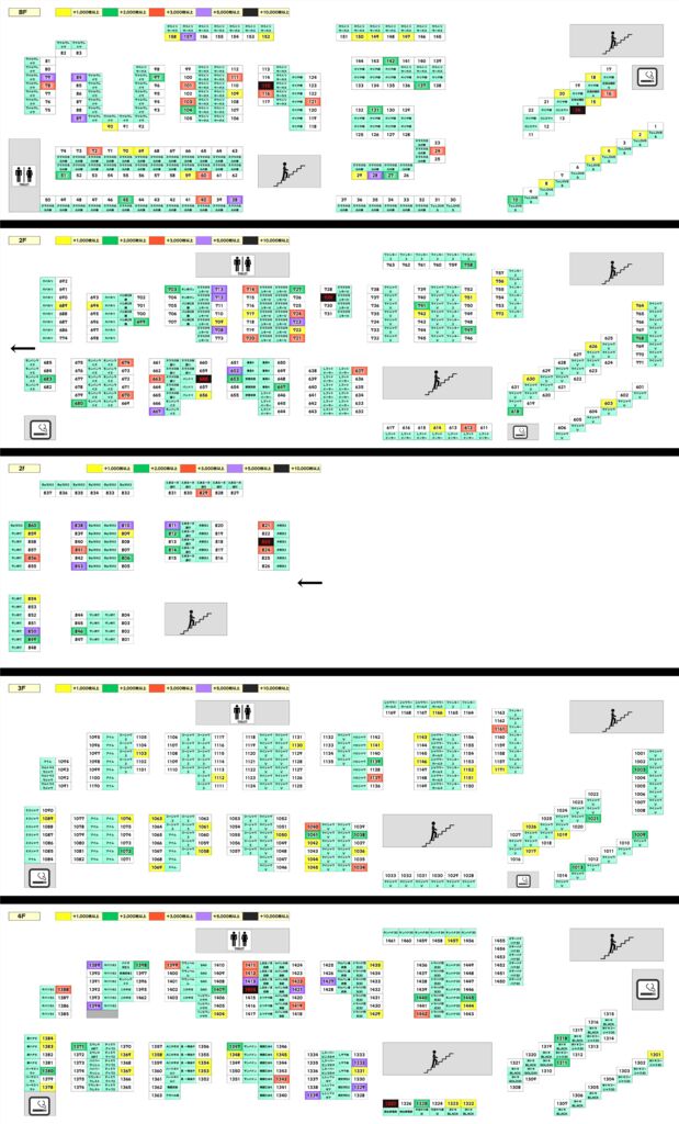 240118歌舞伎島図のサムネイル