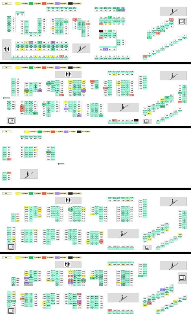 241119歌舞伎島図のサムネイル