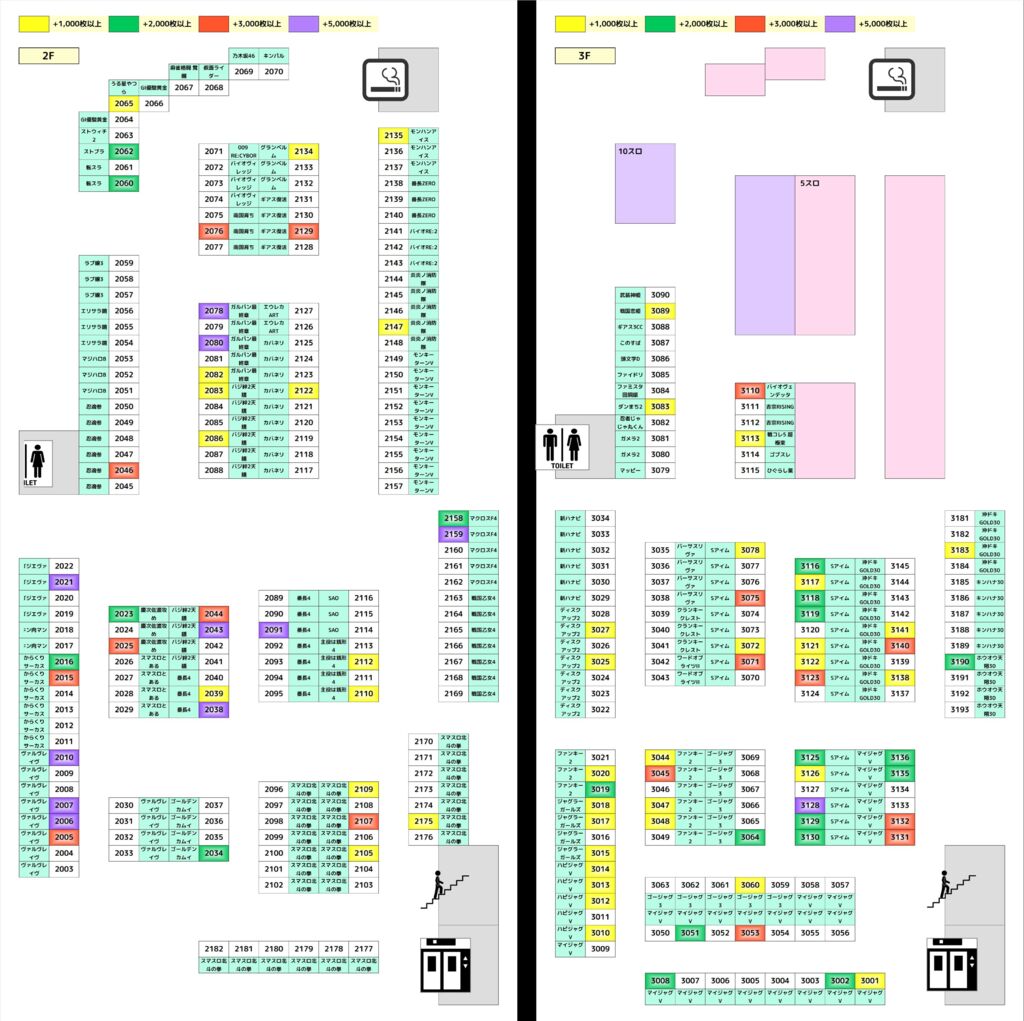 baba0505mapのサムネイル