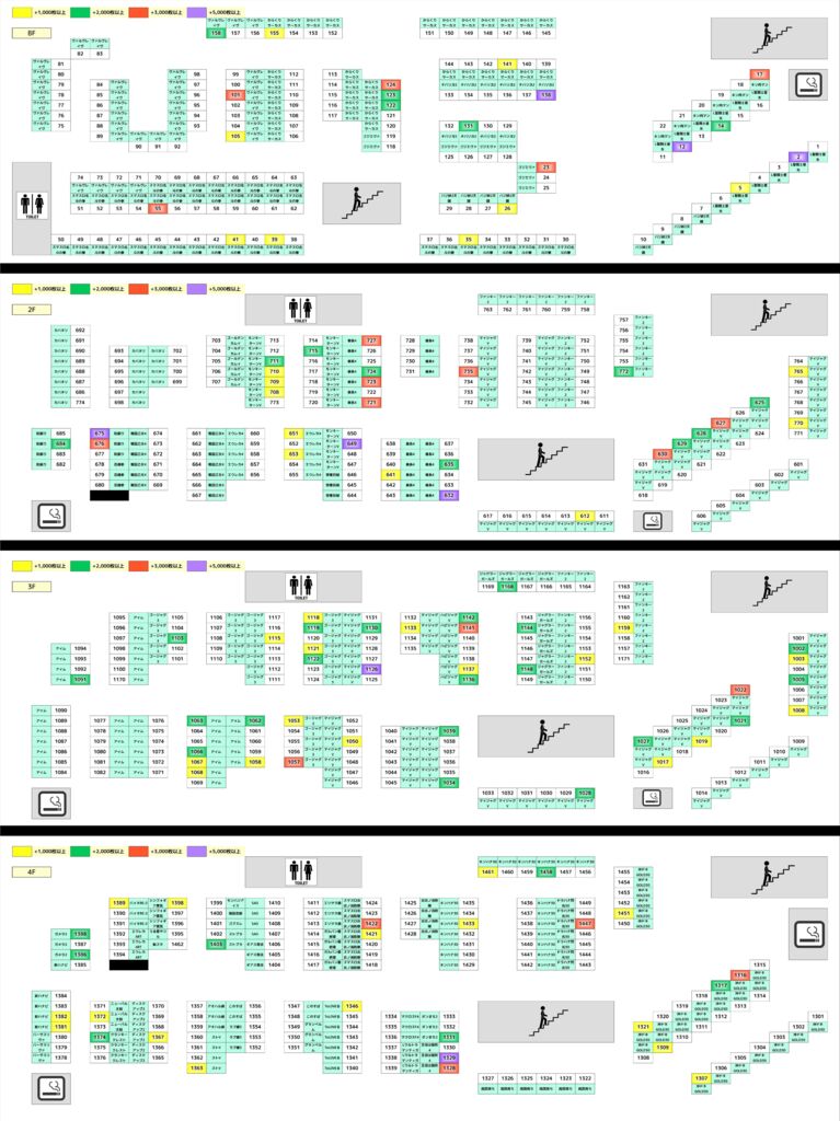 clipboard270-vertのサムネイル