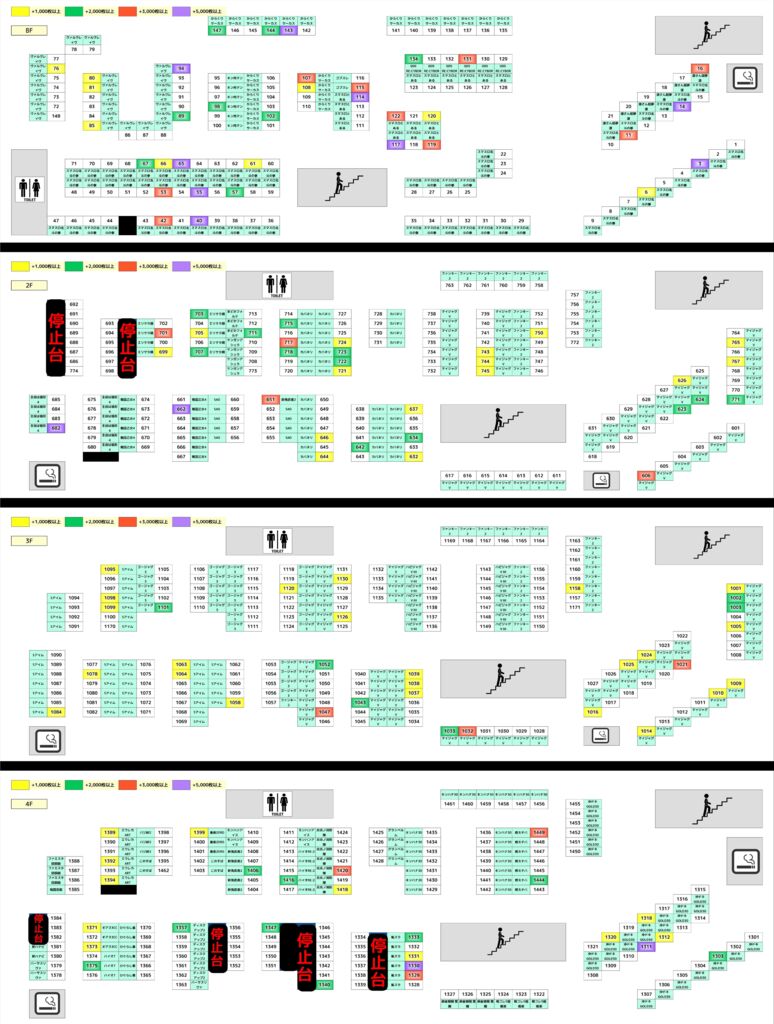 clipboard280-vertのサムネイル