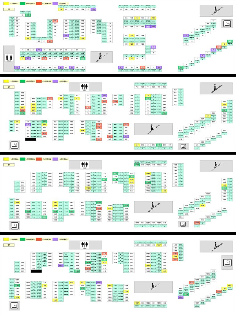 clipboard30-horzのサムネイル