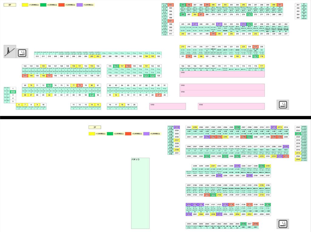 clipboard314-vertのサムネイル