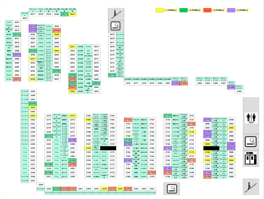 clipboard387-horzのサムネイル