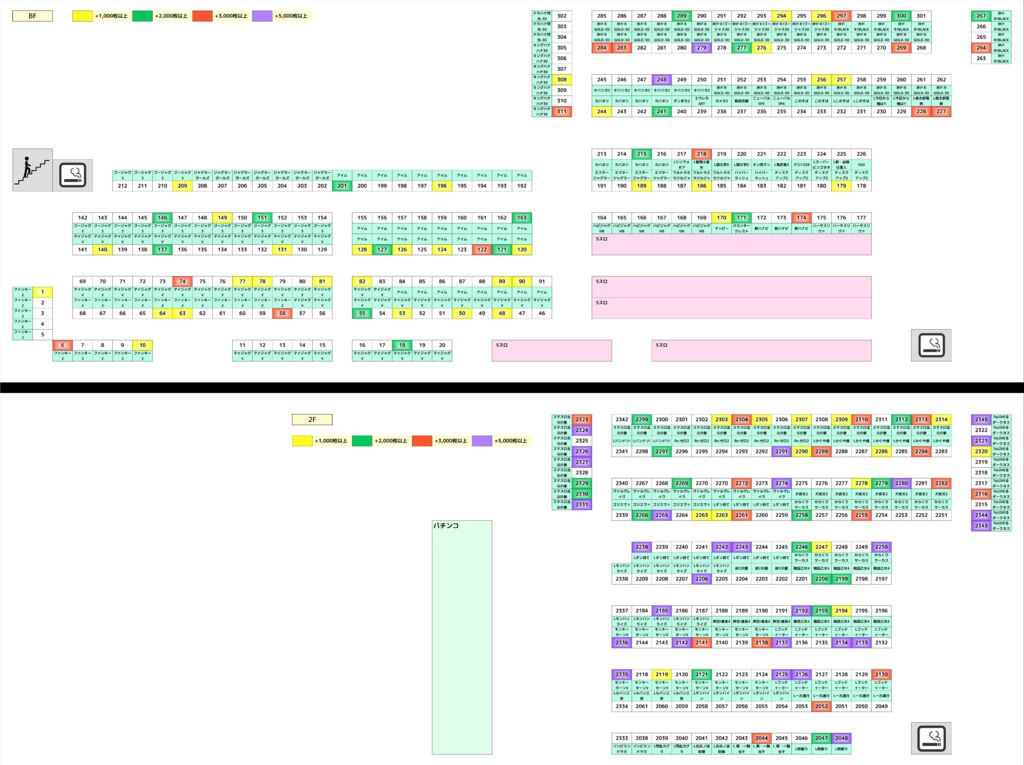 clipboard416-vertのサムネイル