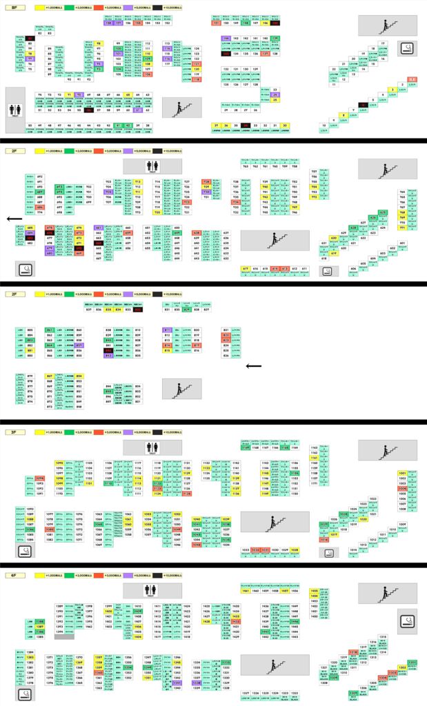 clipboard508-vertのサムネイル
