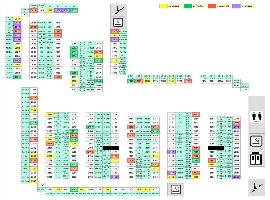 clipboard602-vertのサムネイル