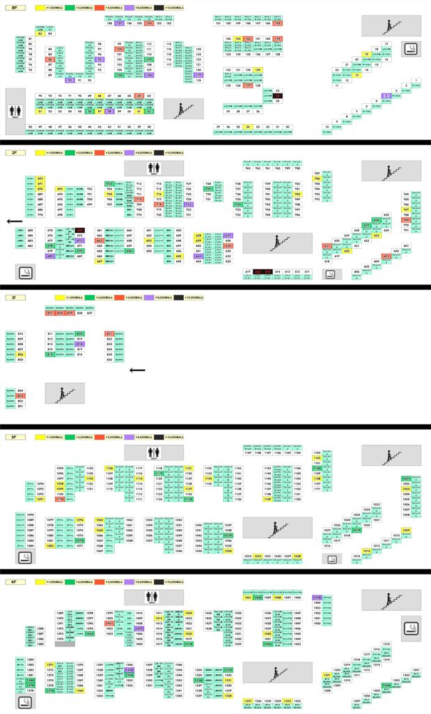 clipboard833-vertのサムネイル